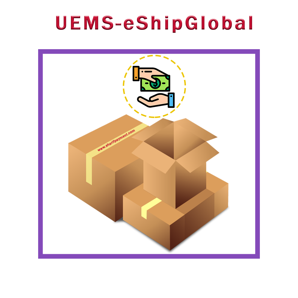 پرداخت UEMS - eShipGlobal