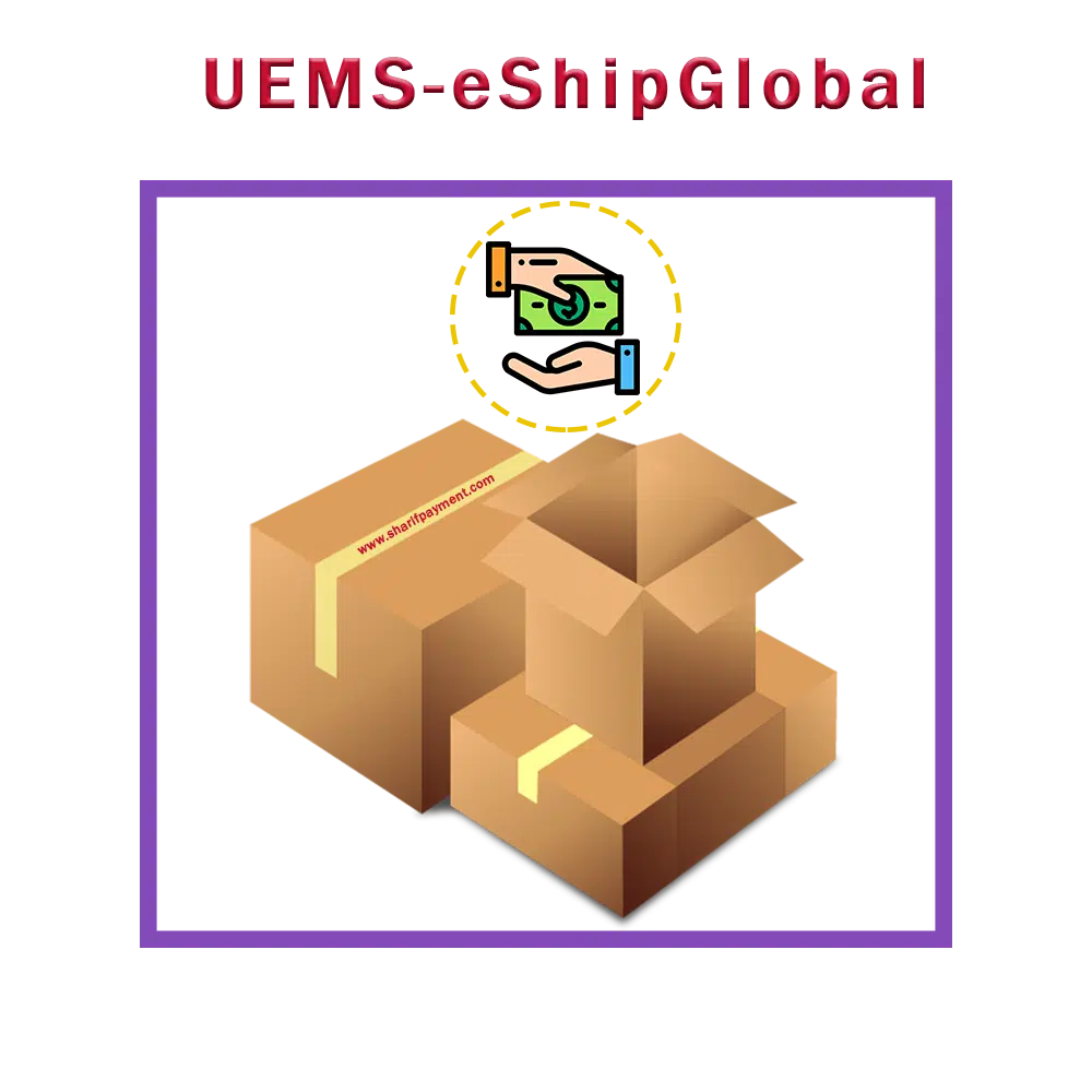 پرداخت UEMS - eShipGlobal