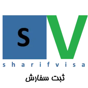 ثبت سایر سفارشات